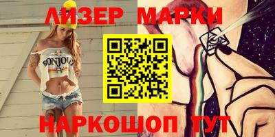 кокаин колумбия Новодвинск