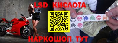 кокаин колумбия Новодвинск