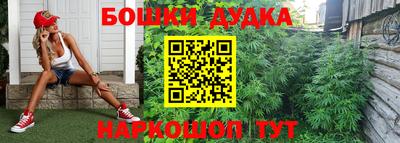 кокаин колумбия Новодвинск