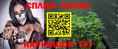 кокаин колумбия Новодвинск