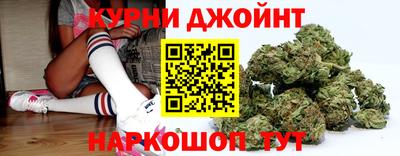 стаф Новозыбков