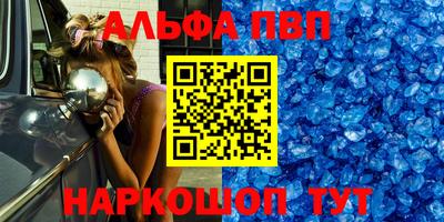 кокаин колумбия Новодвинск