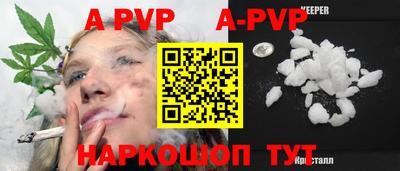 кокаин колумбия Новодвинск