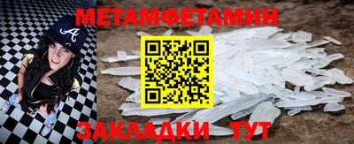 кокаин колумбия Новодвинск