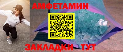 кокаин колумбия Новодвинск