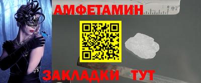 кокаин колумбия Новодвинск