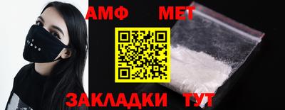марки lsd Новокубанск