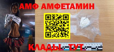 кокаин колумбия Новодвинск