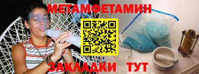 кокаин колумбия Новодвинск