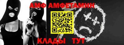 кокаин колумбия Новодвинск