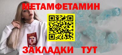кокаин колумбия Новодвинск