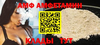 марки lsd Новокубанск