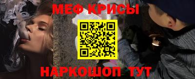 марки lsd Новокубанск