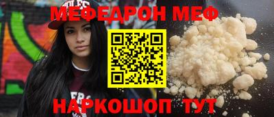 марки lsd Новокубанск